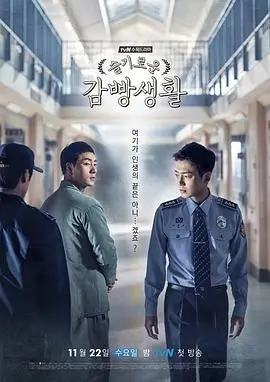 归途列车 都市情感剧全集在线观看