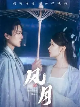 手机端竖屏观看比例上升资讯